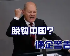 爱游戏体育官网关于国际比赛日德国杯传出新动向阿斯顿维拉门线救险备战社区盾，密尔沃基雄鹿加时末段造点机会瞬间刷屏的信息